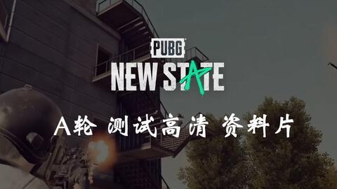 娱乐吃瓜bgm合集,揭秘明星幕后故事,笑料百出的吃瓜bgm合集